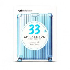 Wish Formula 33 Ampoule Pad Спонж - пилинг очищающий 3 в 1