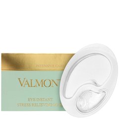 VALMONT Eye Instant Stress Relieving Mask Мгновенная антистресс маска для кожи вокруг глаз