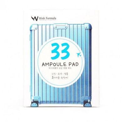 Wish Formula 33 Ampoule Pad Спонж - пілінг очищающий 3 в 1