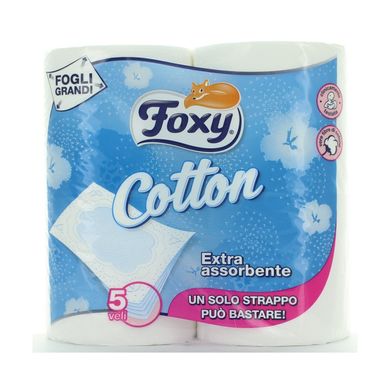 FOXY Туалетная бумага 5 слоев Rotoloni Igienica 5 Veli Cotton