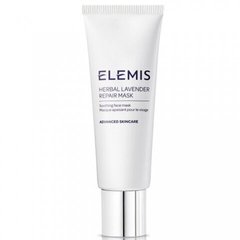 Elemis Herbal Lavender Repair Mask Маска для проблемної шкіри Розмарин-Лаванда 75ml
