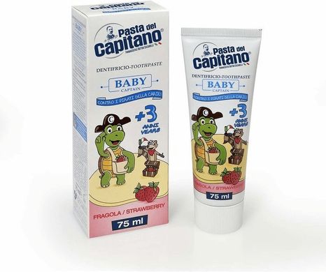 CAPITANO Зубна паста дитяча +3 роки з полуницею Dentifricio Bimbi +3 Anni Frutta Fragola 75 мл