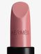 Rouge Hermes limited-edition satin lipstick лімітована сатинова помада