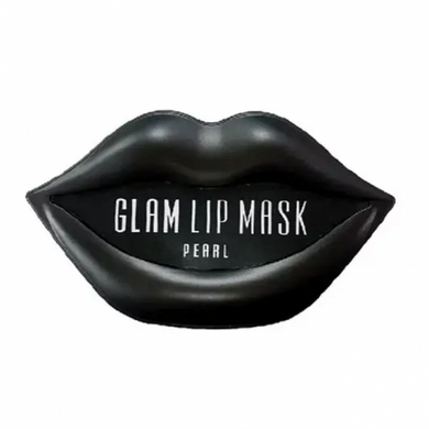BeauuGreen Glam Lip Mask Pearl Гідрогелеві патчі для губ з перлами