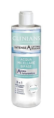 CLINIANS Міцелярна вода двофазна 3в1 з гіалуроновою кислотою Clinians Acqua Micellare 3in1 Intense Acido Ialuronico 200 мл