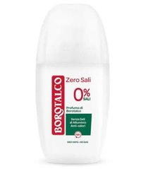 BOROTALCO Дезодорант Без солей алюминия Original Deo Spray Zero Sali 75 мл