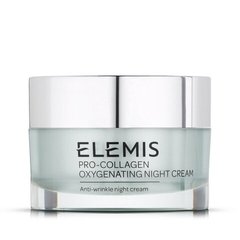 Elemis Pro-Collagen Oxygenating Night Cream Ночной крем для лица Кислородное насыщение