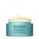ELEMIS Pro-Collagen Morning Matrix - Дневной анти-эйдж крем Матрикс Про-Коллаген, 50 мл