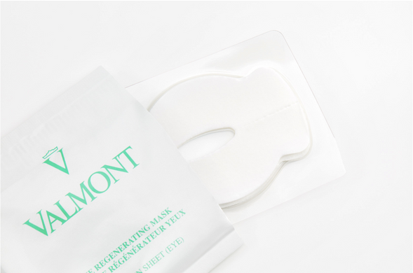 VALMONT Eye Regenerating Mask Treatment Регенерирующая коллагеновая маска для глаз 5 пар + виали