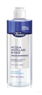 VENUS Міцелярна вода двофазна для водостійкого макіяжу Venus Acqua Micellare Bifase Waterproof 400 мл