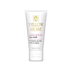 Yellow Rose Sensitive Skin Care Face Mask маска для чутливої шкіри