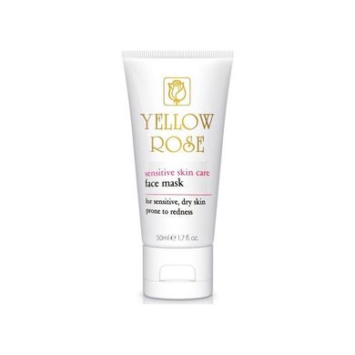 Yellow Rose Sensitive Skin Care Face Mask маска для чувствительной кожи