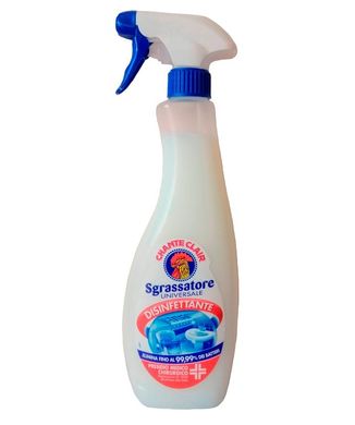 CHANTE CLAIR Спрей для чистки забруднень Sgrass Ricar Disinfettante 625 мл
