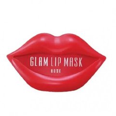 BeauuGreen Rosa Lip Mask Патч для губ