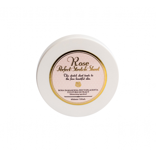 rosy-drop-rose-perfect-stretch