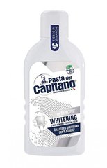 CAPITANO Ополаскиватель Ox-Active отбеливающий для чувствительных зубов Collutorio Whitening con Plasoone 400 мл
