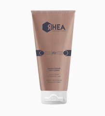 RHEA SHOWERCLAY 200мл Очищаюча глина для обличчя і тіла