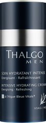 Thalgo Крем интенсивный увлажняющий Intense hydratant cream 50 мл