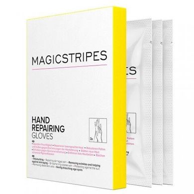 MAGICSTRIPES Hand Repairing Gloves Рукавички для відновлення шкіри рук