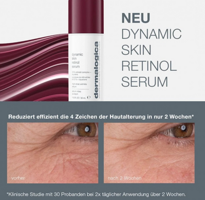 Dermalogica Dynamic Skin Retinol Serum - Активний ретиноловий серум для шкіри, 30 мл