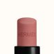 HERMES Rosy Lip Enhancer Rose Tan 49 Тинт для губ Rose Tan