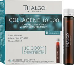 Thalgo Пищевая добавка Коллаген 10 000 – Решение против морщин Collagen 10 000 - Wrinkle solution 10х25 мл