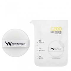 Wish Formula C200 Bubble Peeling Pad Спонж-пилинг для лица с витамином С