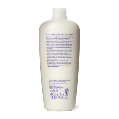 Elemis Skin Nourishing Milk Bath Молочко для ванны Протеины-Минералы