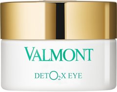 Valmont Відновлюючий кисневий крем для контуру очей "Deto2x Eye" , 12 мл