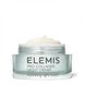 ELEMIS Pro-Collagen Night Cream - Ночной крем Про-Коллаген, 50 мл