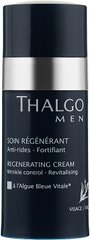 Thalgo Крем «Восстанавливающий уход» Soin regenerant cream 50 мл