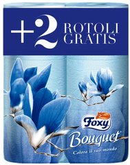 FOXY Туалетная бумага 6 рулонов синего цвета Rotoloni Igienica Colore Lilla Blu